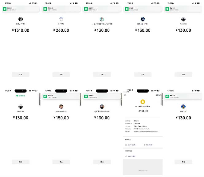 图片[2]-抖音跳核对涨千粉，每天5分钟多赚100元，可批量操作，简单无脑有手就行-送财鼠