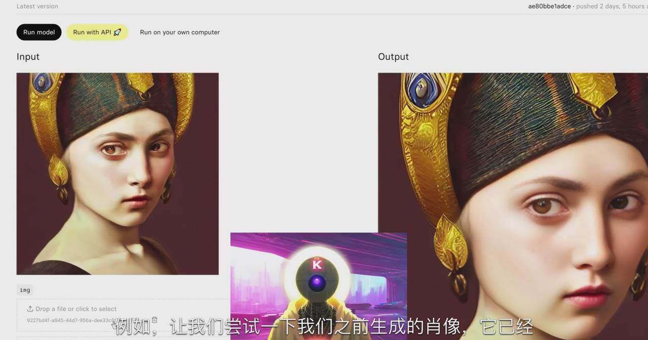 图片[2]-K Mastery – Stable Diffusion AI软件绘画速成从小白到精通-72节-中英字幕-送财鼠